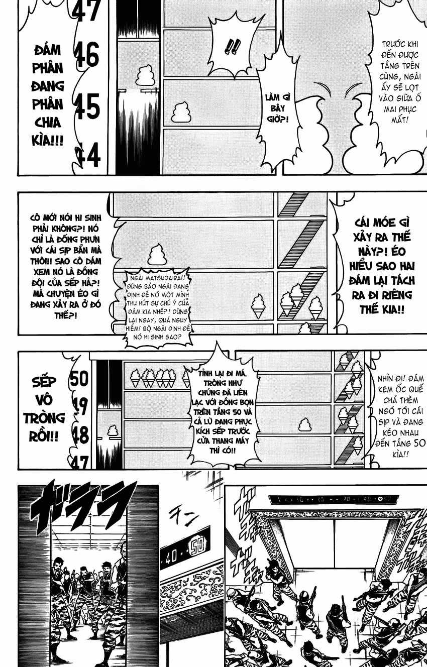 Gintama Chapter 330 trang 12