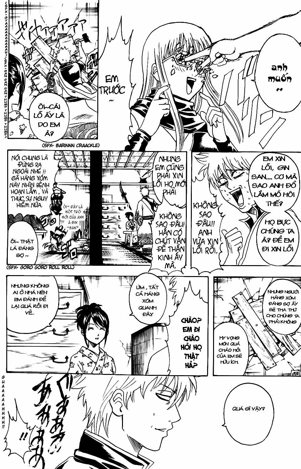 Gintama Chapter 337 trang 12