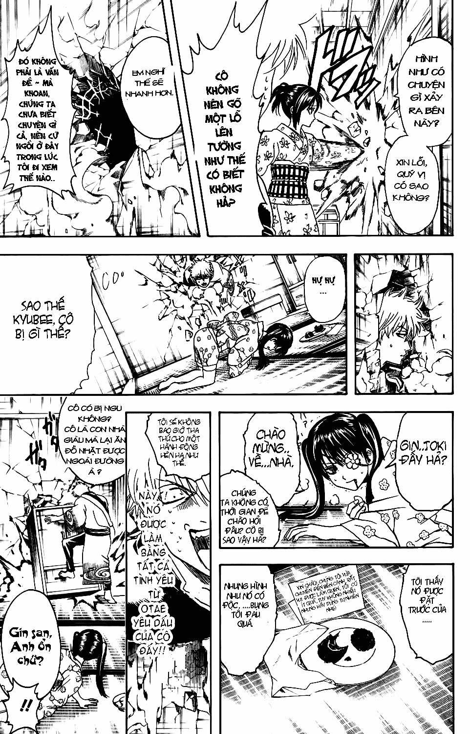 Gintama Chapter 337 trang 13