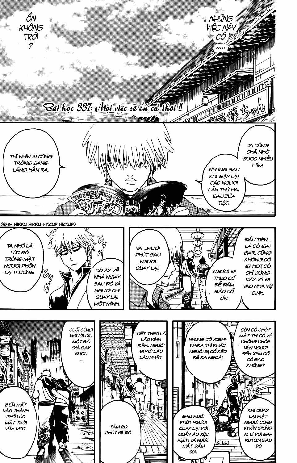 Gintama Chapter 337 trang 3
