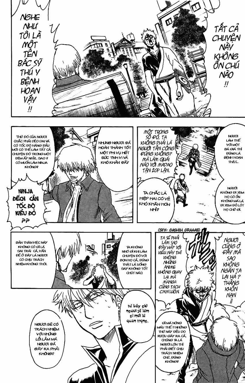 Gintama Chapter 337 trang 4