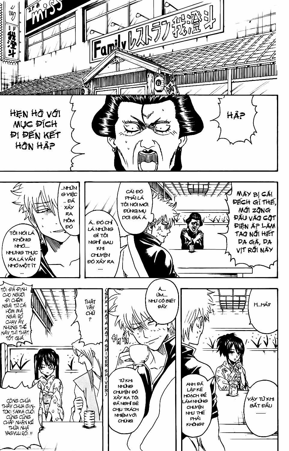 Gintama Chapter 337 trang 5