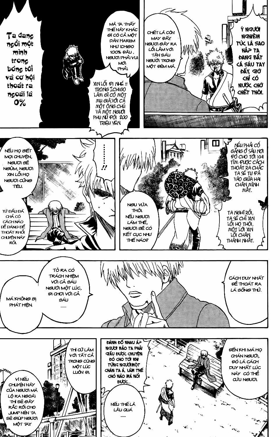 Gintama Chapter 337 trang 7