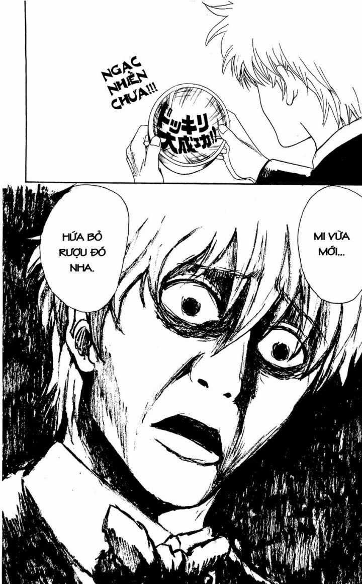 Gintama Chapter 339 trang 17