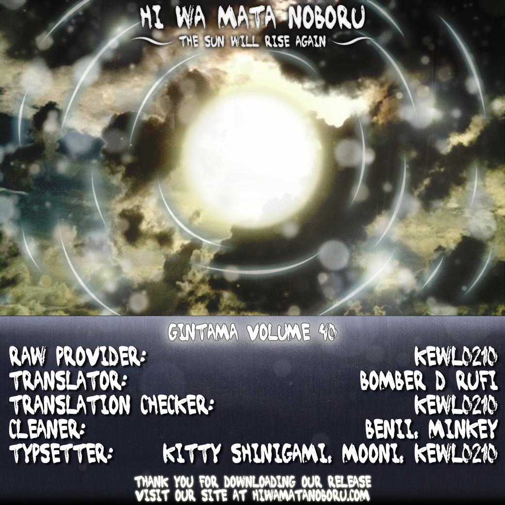 Gintama Chapter 347 trang 1