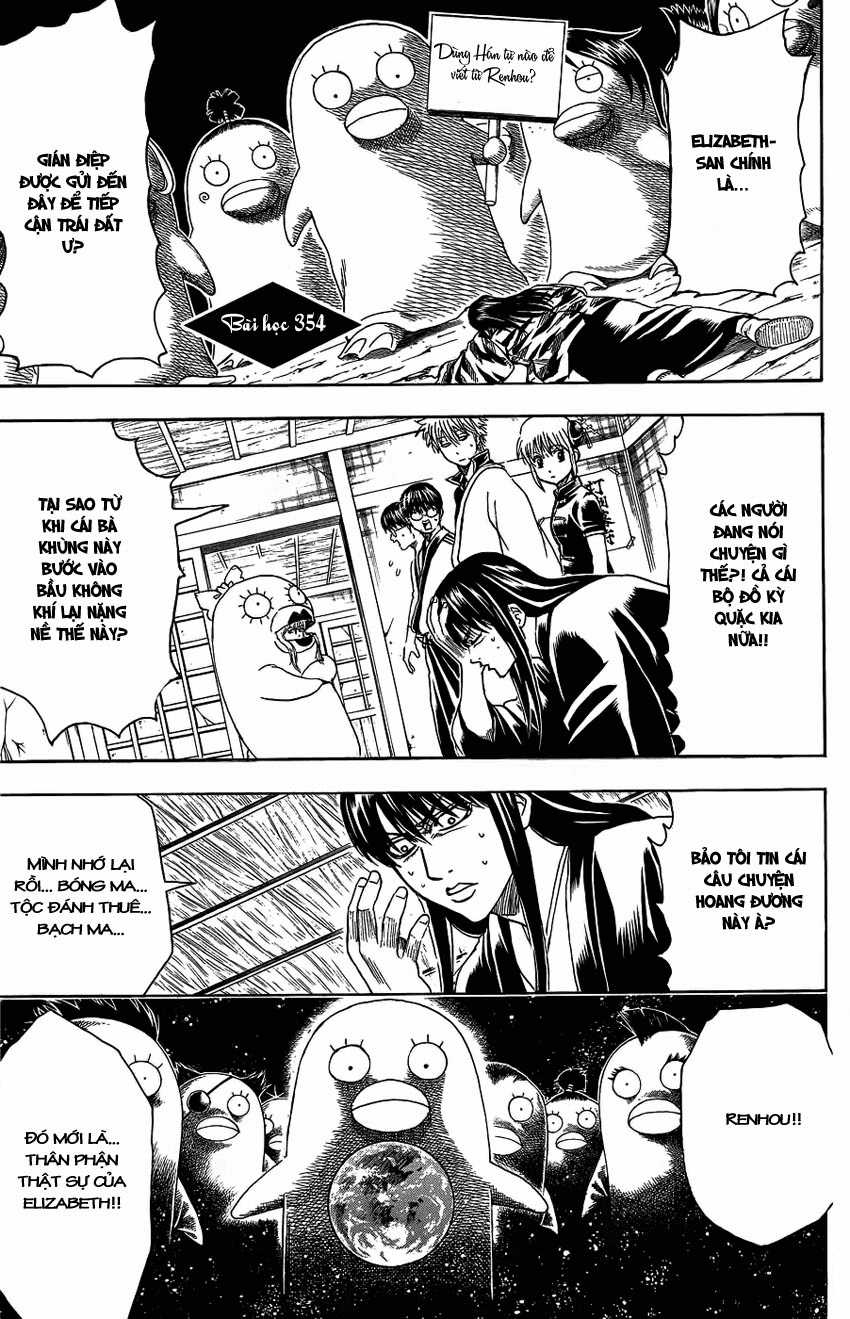 Gintama Chapter 354 trang 1