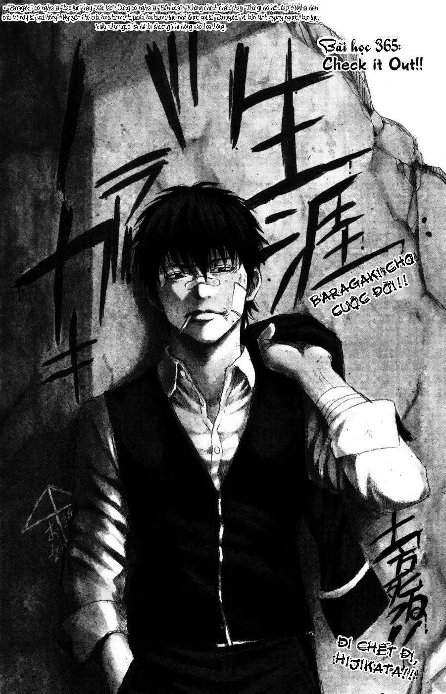 Gintama Chapter 365 trang 1