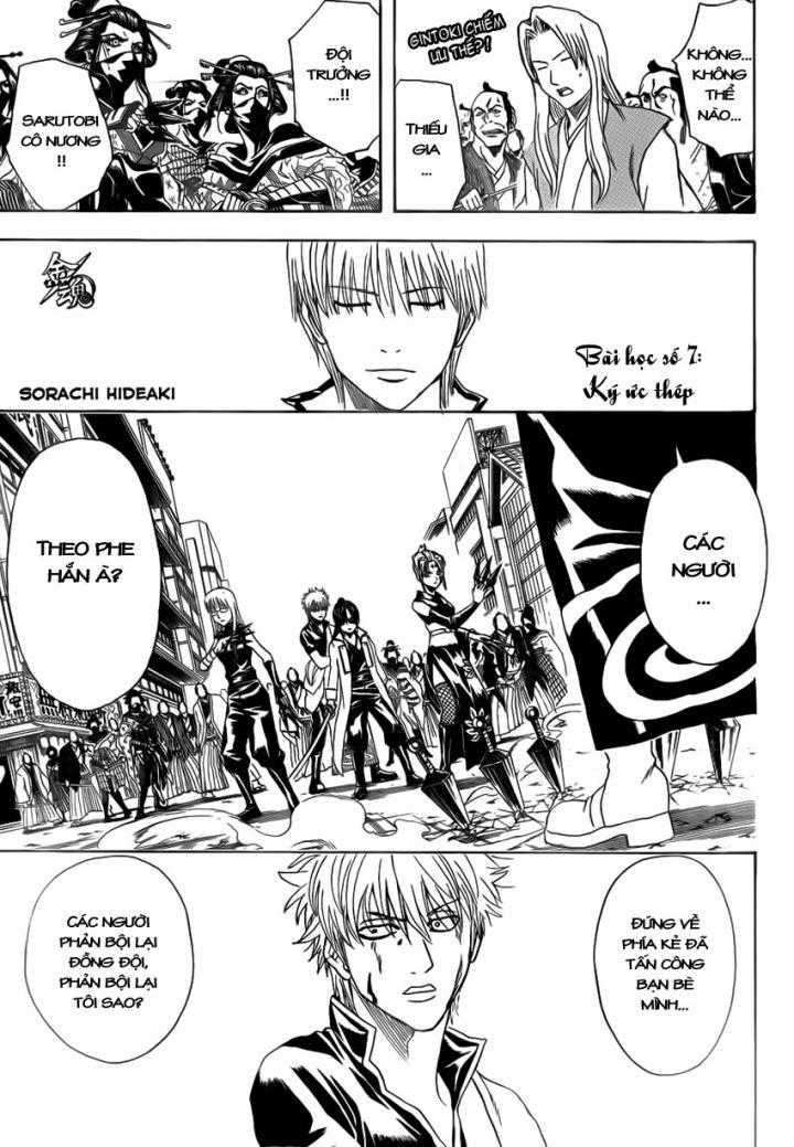 Gintama Chapter 378 trang 1