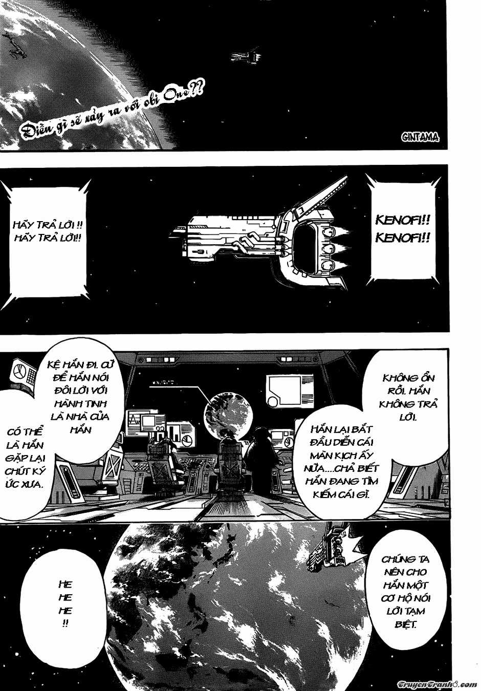 Gintama Chapter 404 trang 1