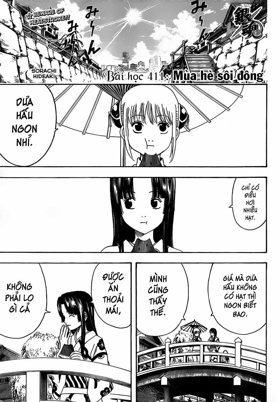 Gintama Chapter 411 trang 1