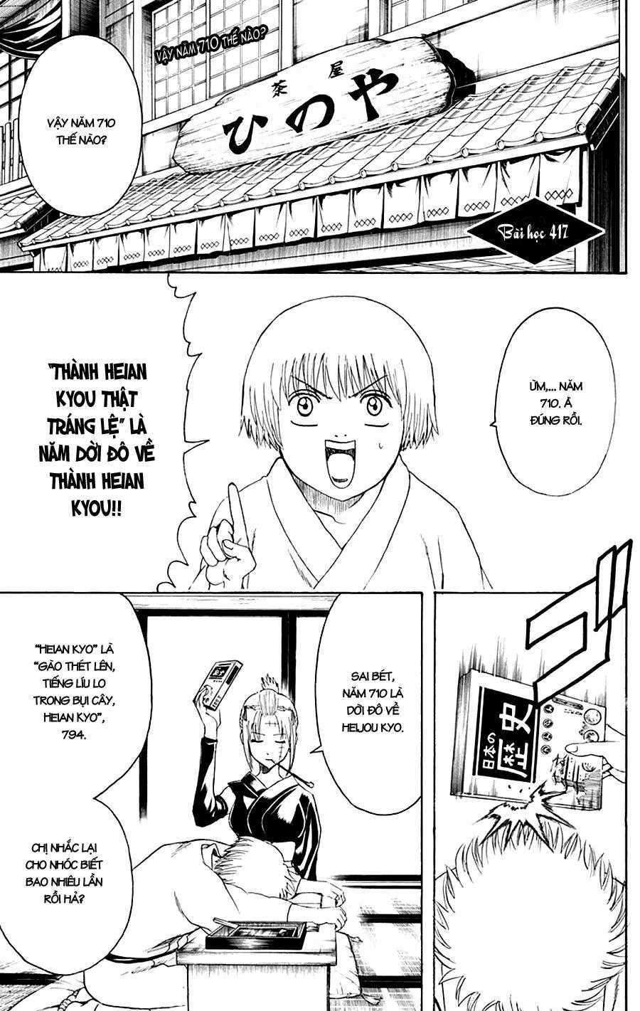 Gintama Chapter 417 trang 1