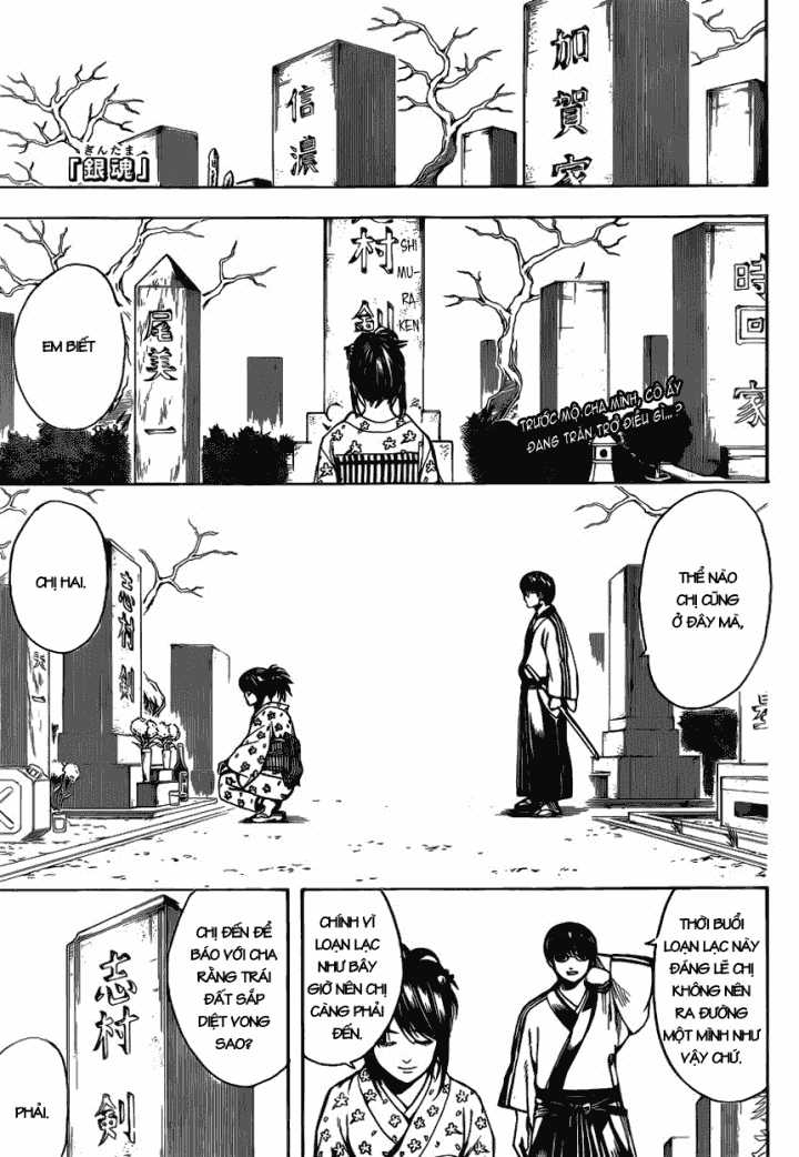 Gintama Chapter 601 trang 1