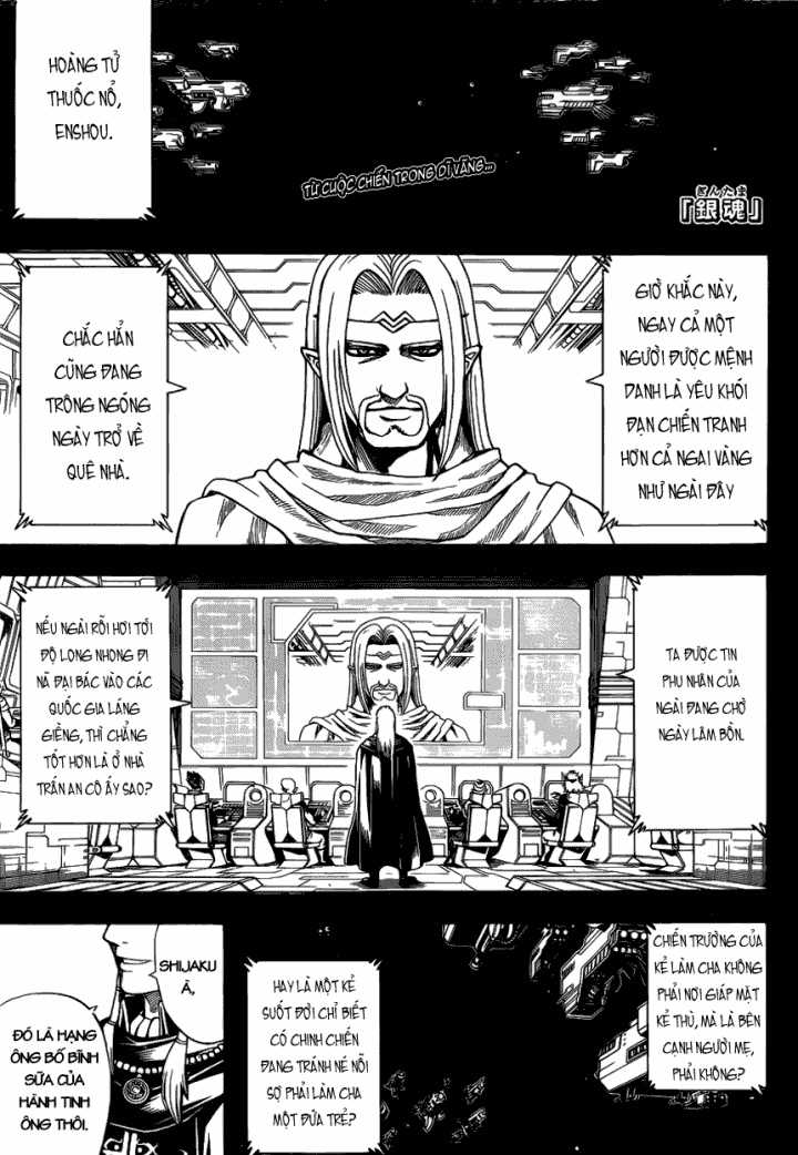 Gintama Chapter 602 trang 1