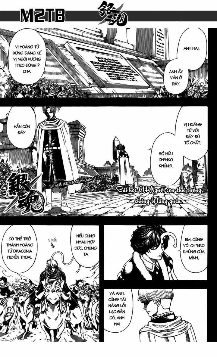 Gintama Chapter 614 trang 1