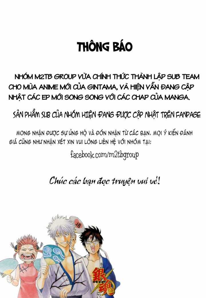 Gintama Chapter 637 trang 1