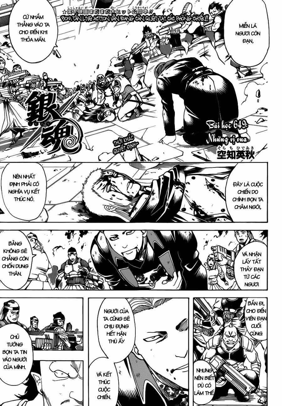 Gintama Chapter 649 trang 0