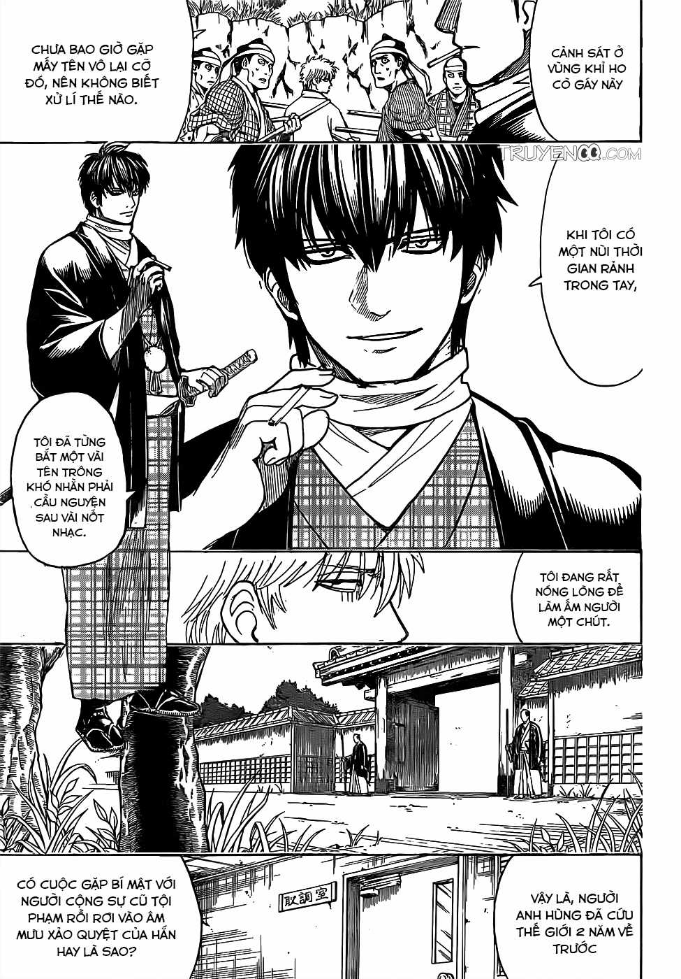 Gintama Chapter 673 trang 14