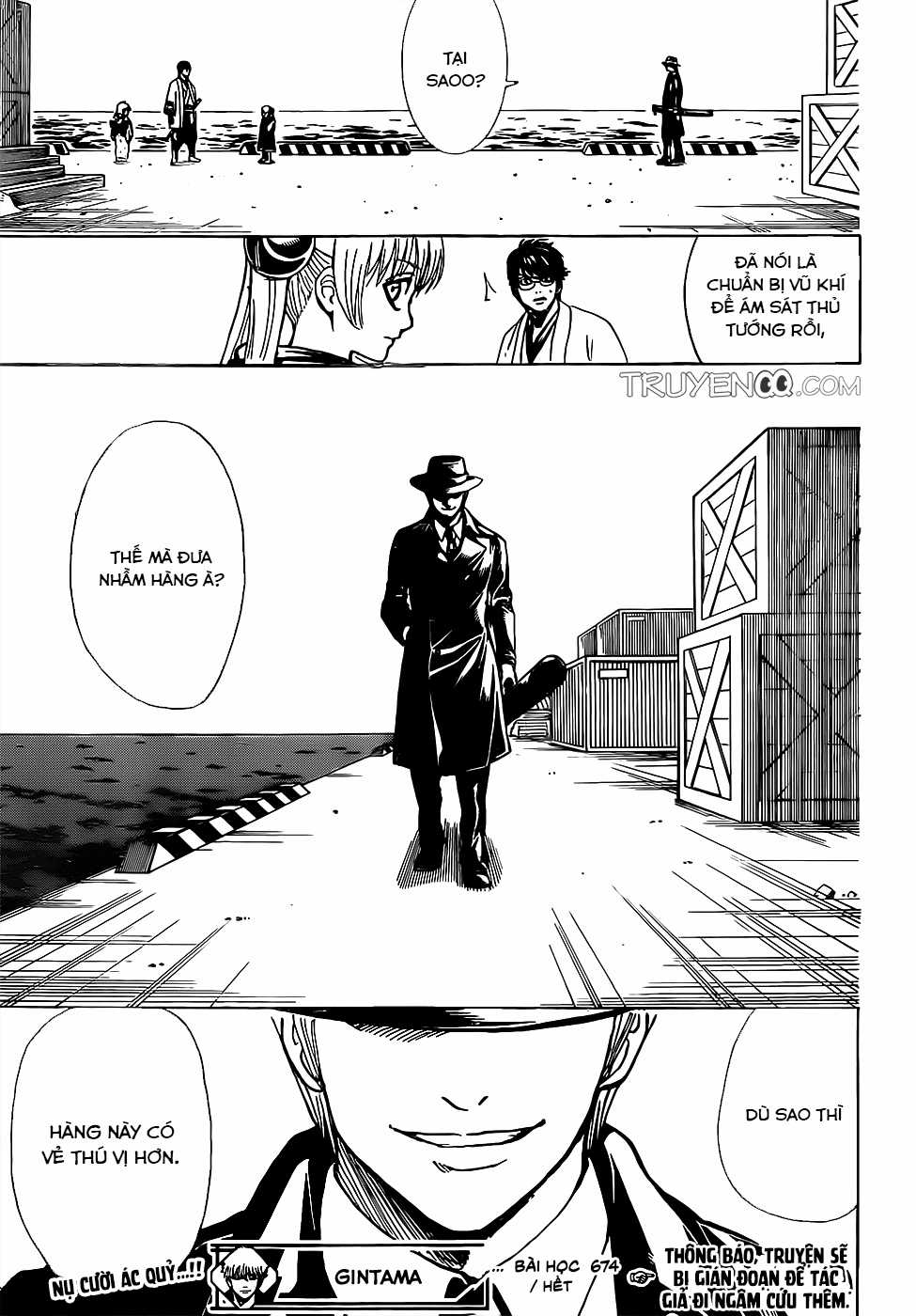 Gintama Chapter 674 trang 20