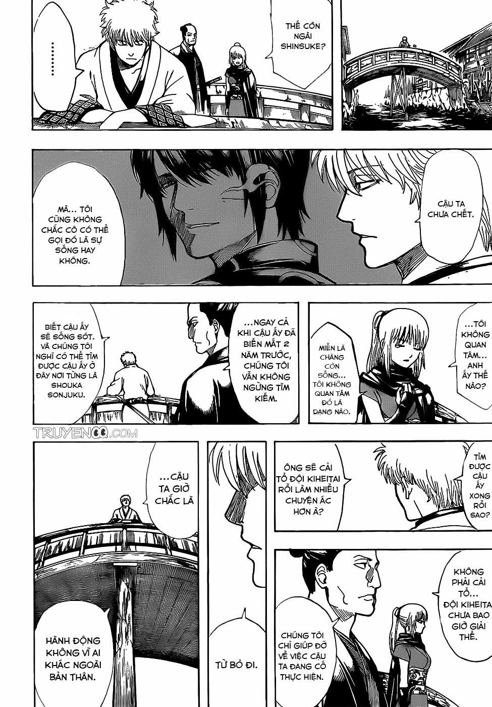 Gintama Chapter 675 trang 17
