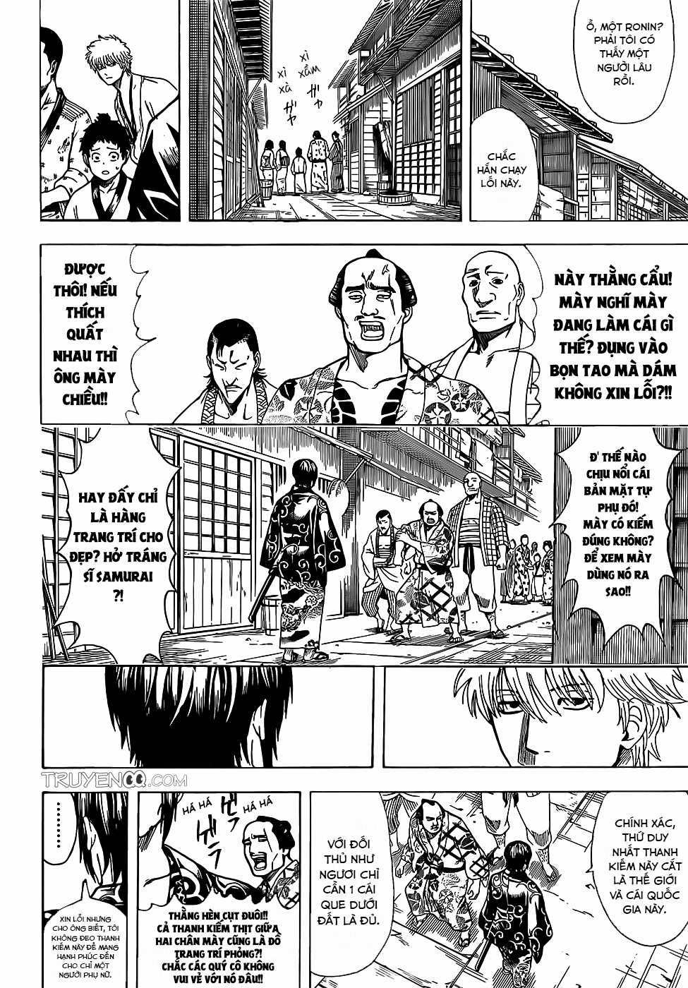 Gintama Chapter 675 trang 7