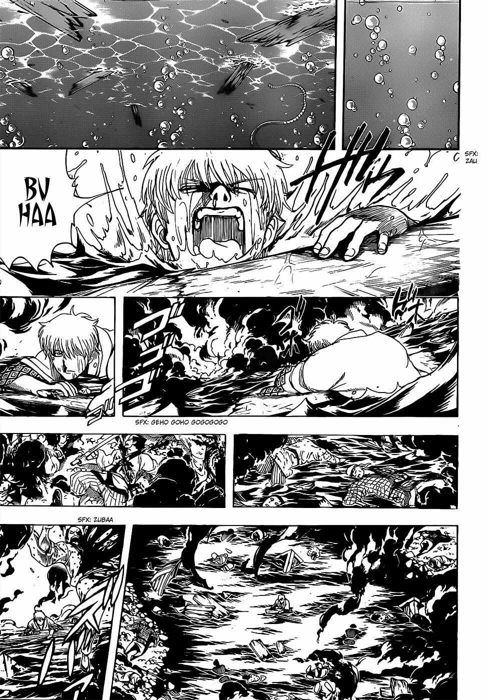 Gintama Chapter 676 trang 17