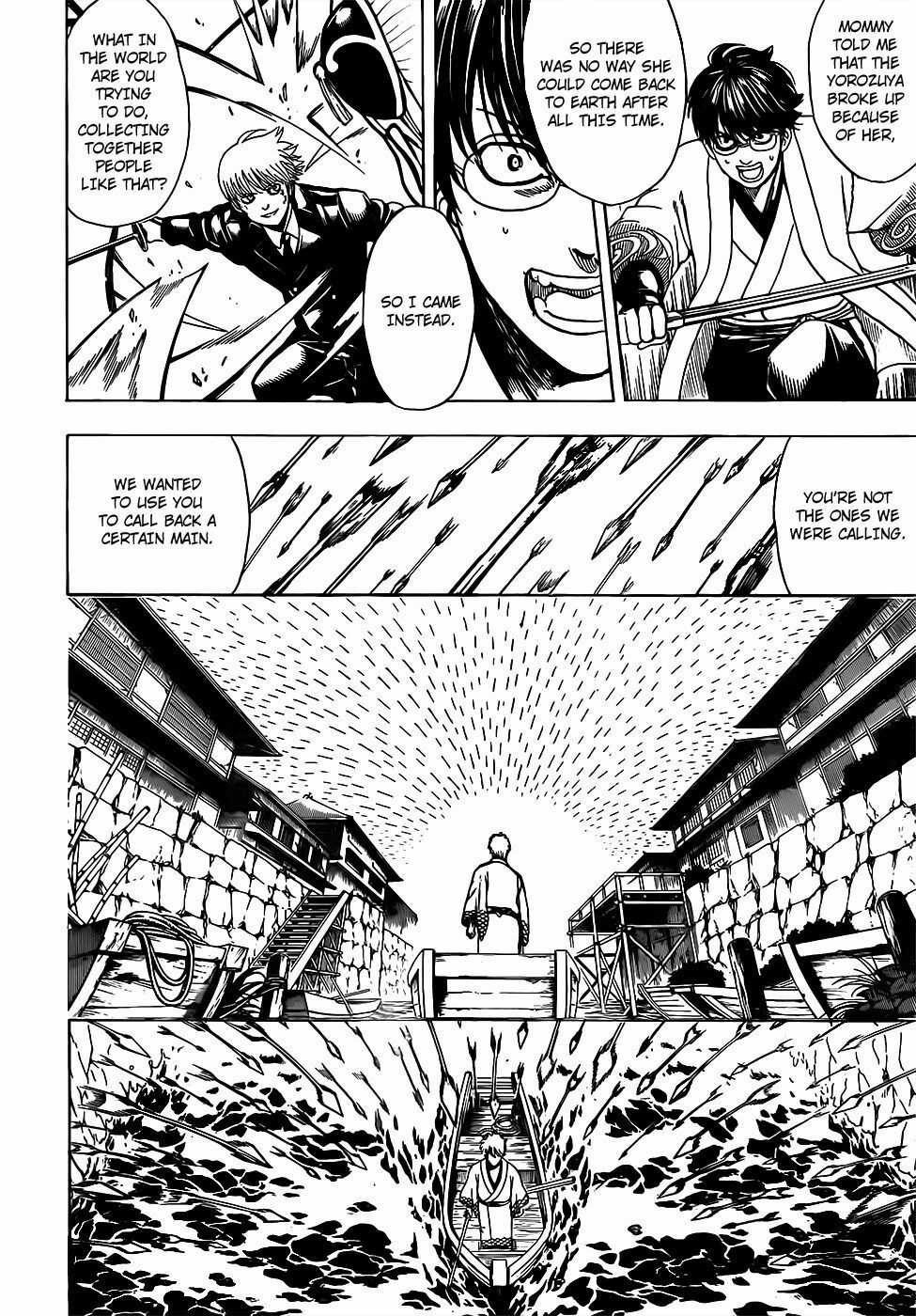 Gintama Chapter 676 trang 2