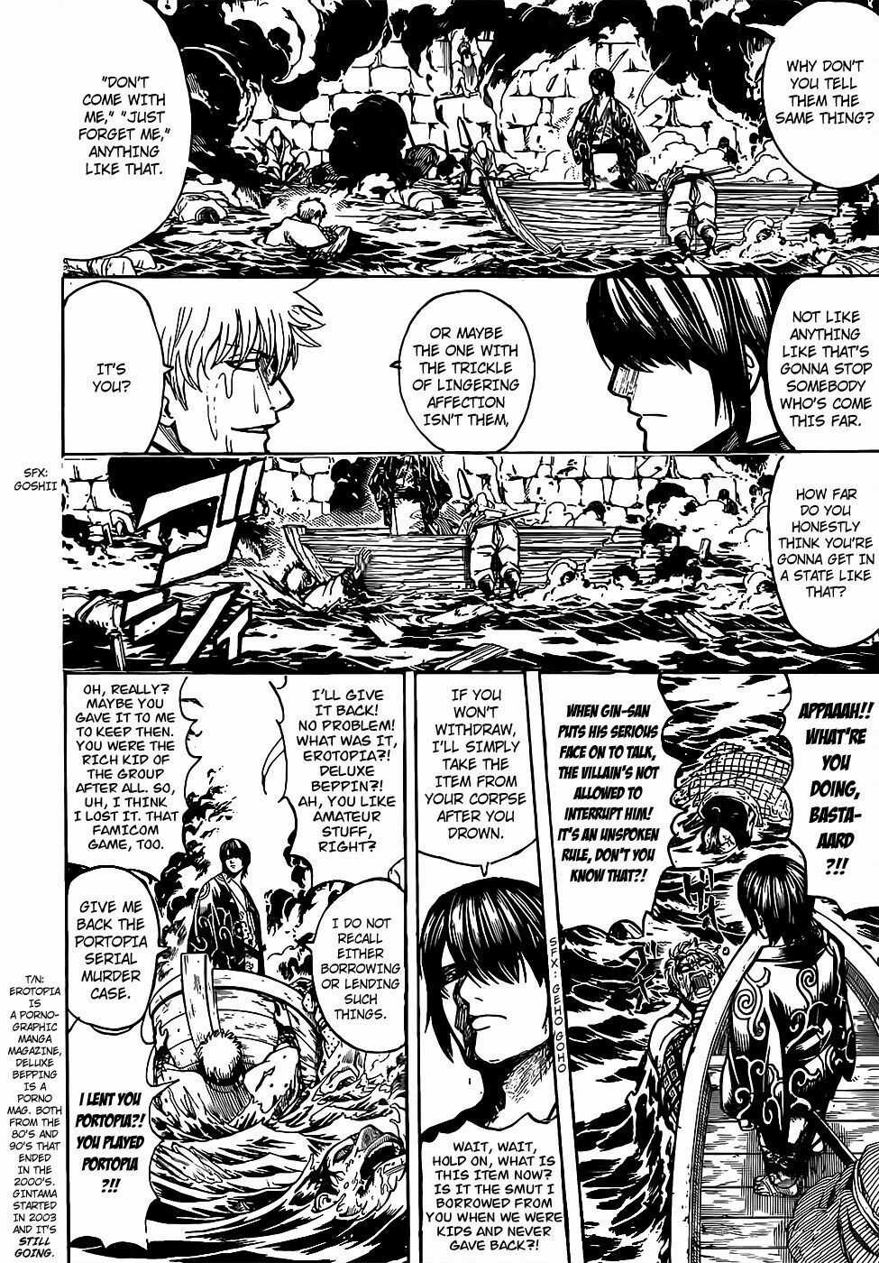 Gintama Chapter 677 trang 12