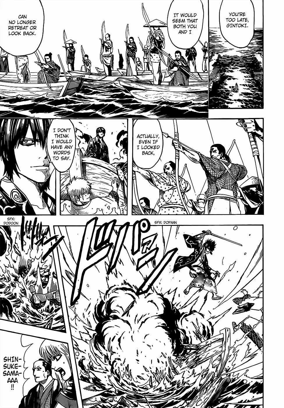Gintama Chapter 677 trang 13
