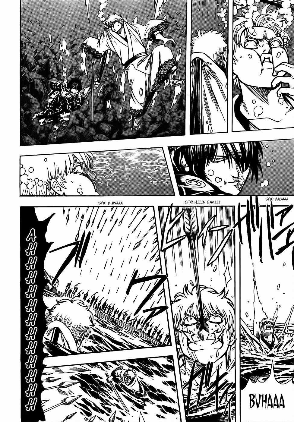 Gintama Chapter 677 trang 16