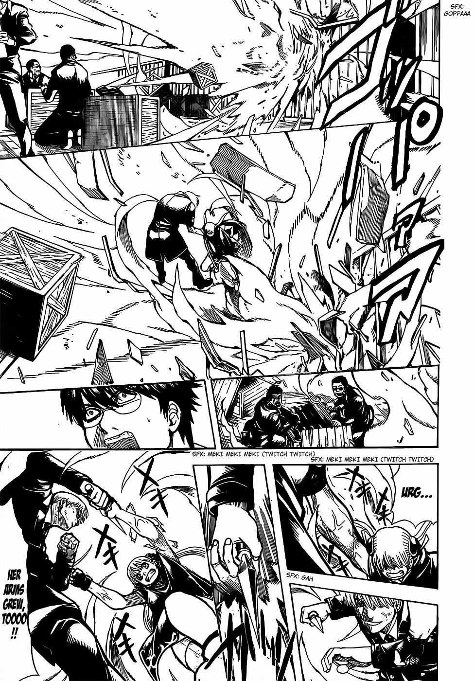 Gintama Chapter 677 trang 3