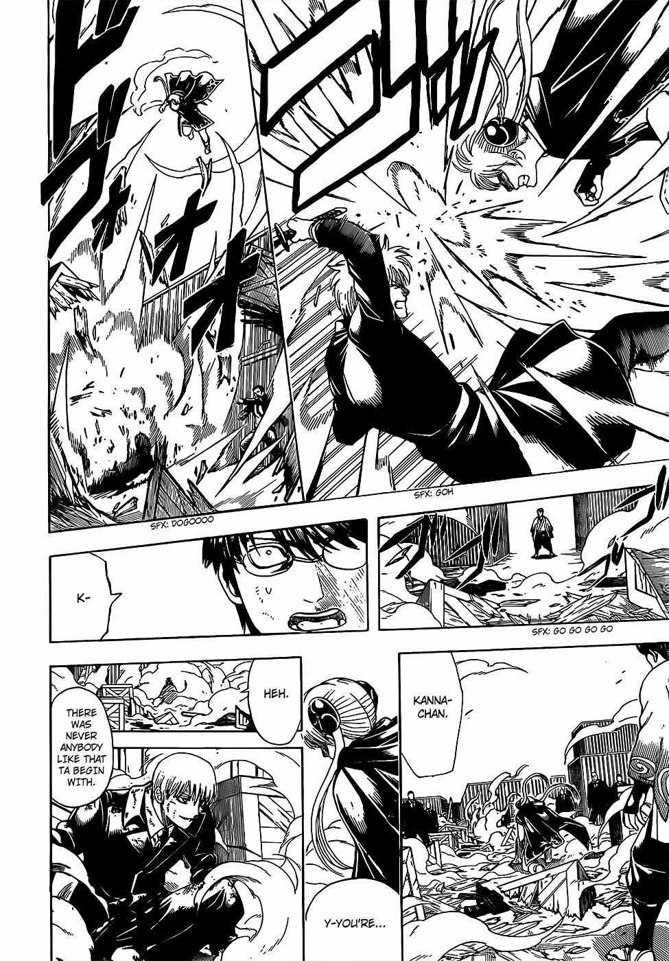 Gintama Chapter 677 trang 6