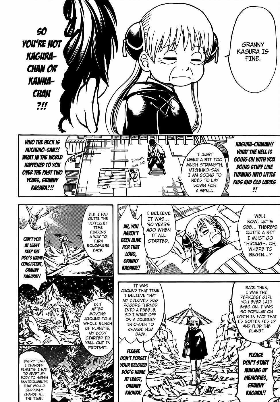 Gintama Chapter 678 trang 10