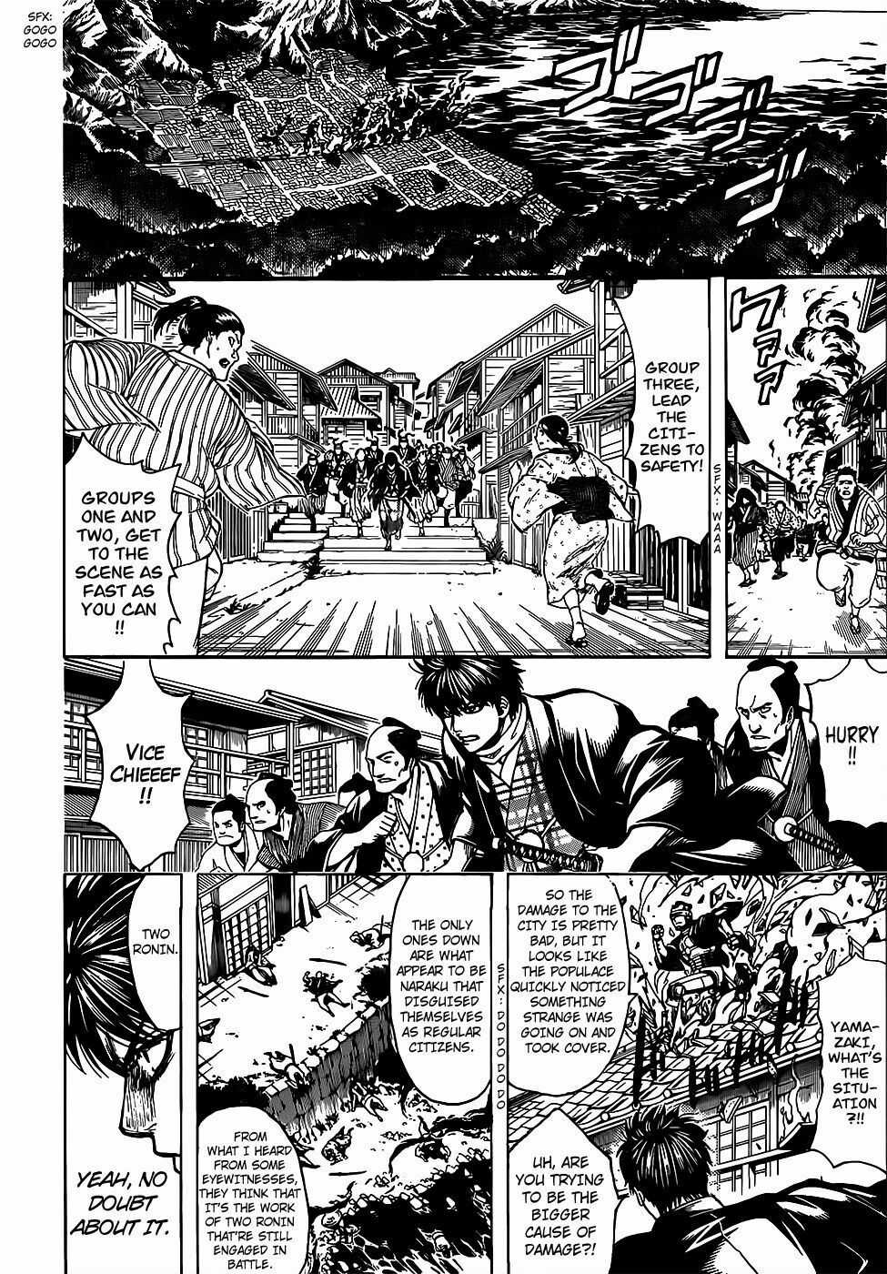 Gintama Chapter 678 trang 2