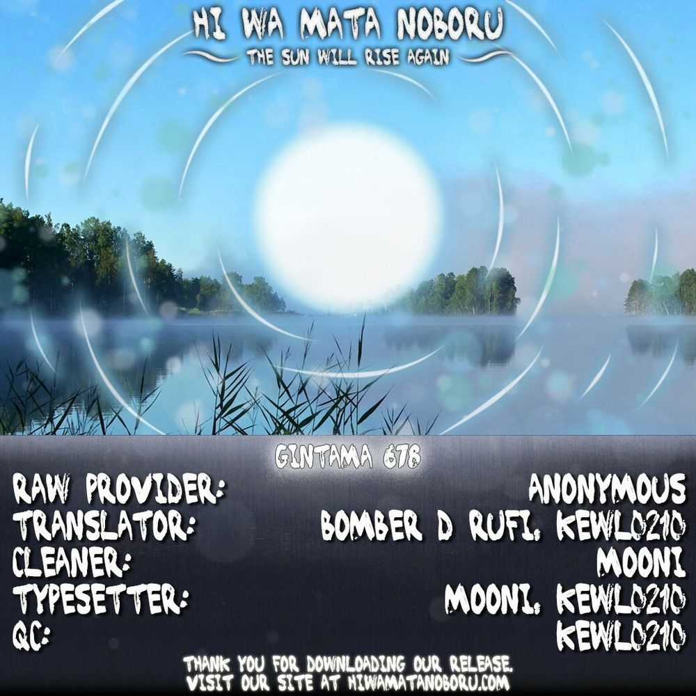 Gintama Chapter 678 trang 20