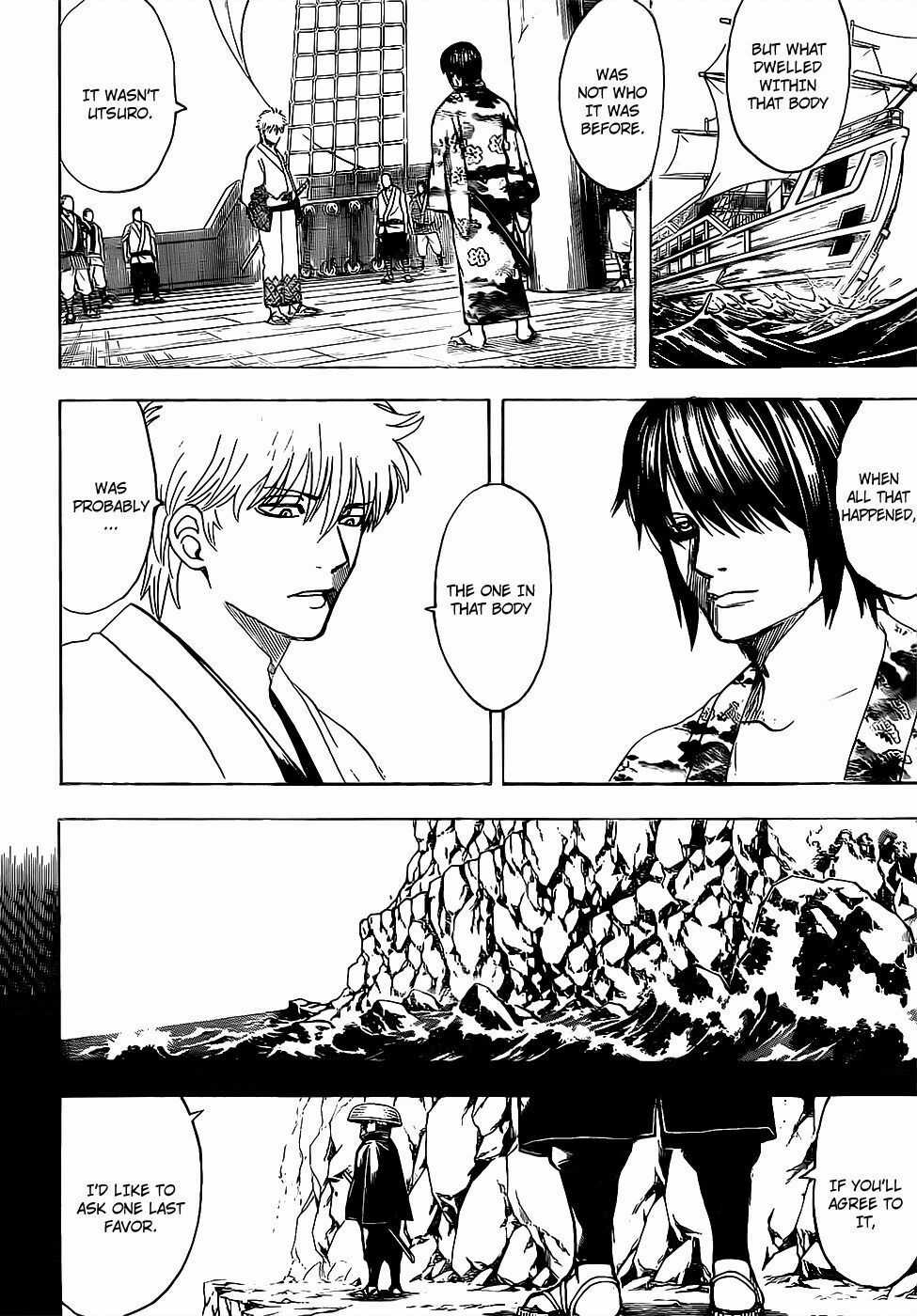 Gintama Chapter 680 trang 2