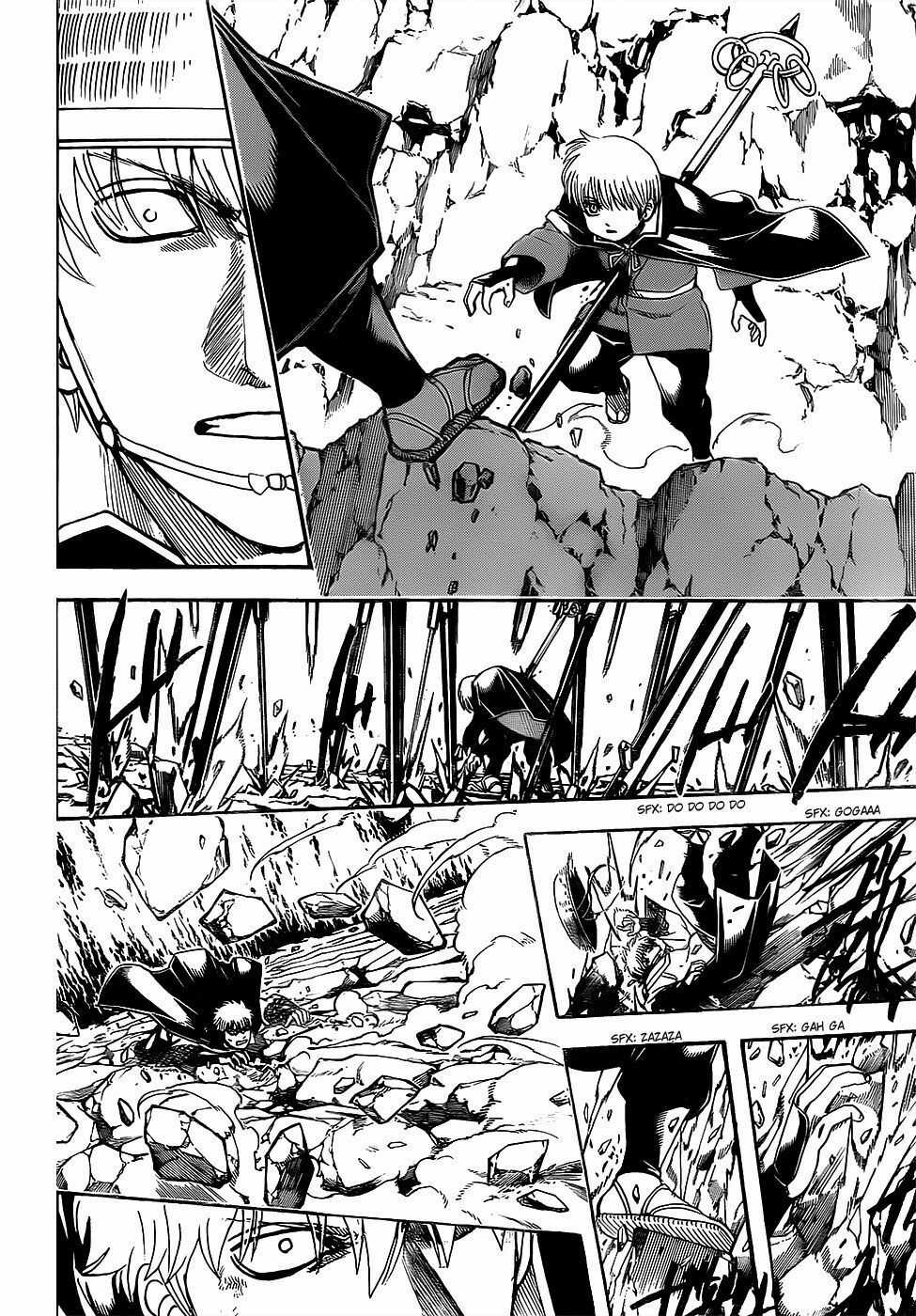 Gintama Chapter 680 trang 8