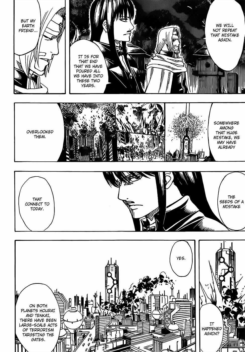 Gintama Chapter 681 trang 12