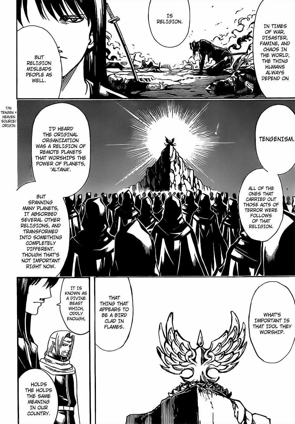 Gintama Chapter 681 trang 14