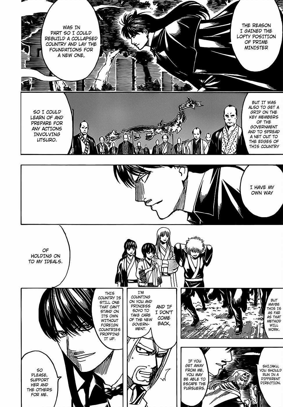 Gintama Chapter 682 trang 14