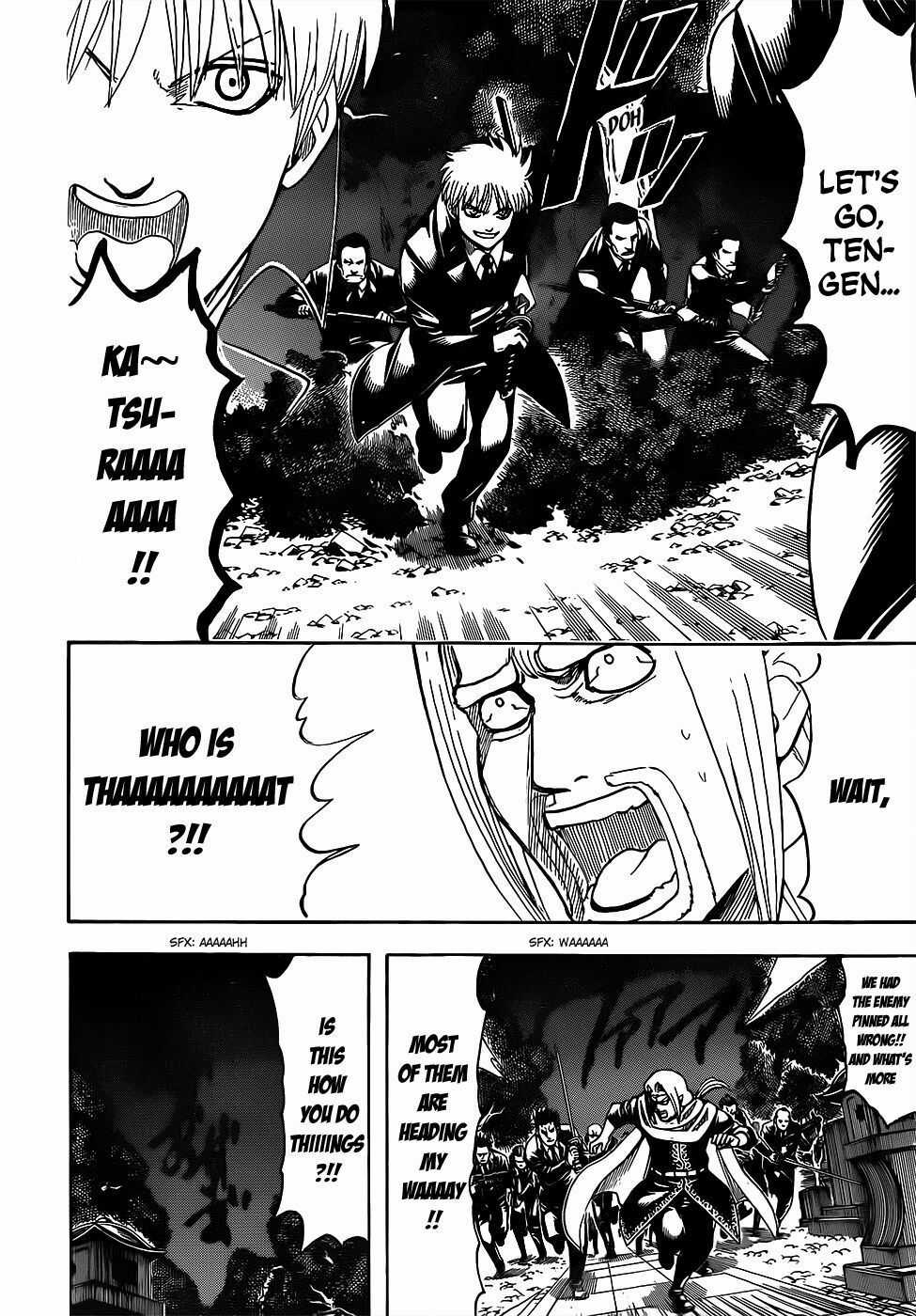 Gintama Chapter 682 trang 16