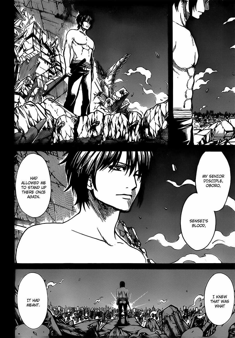 Gintama Chapter 682 trang 4