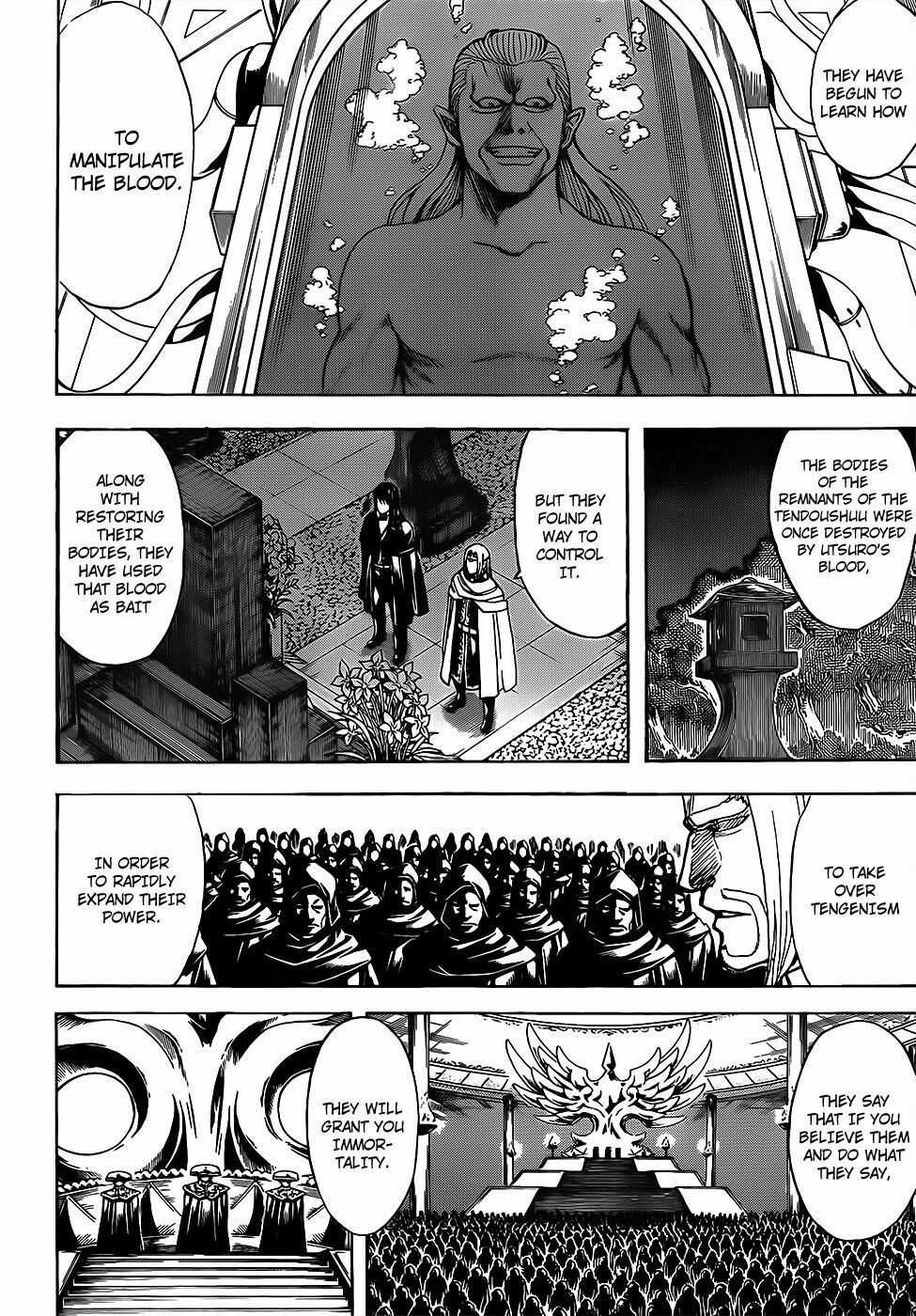 Gintama Chapter 682 trang 8