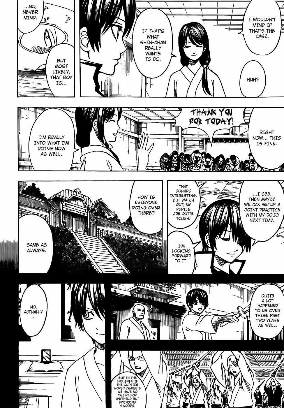 Gintama Chapter 684 trang 14