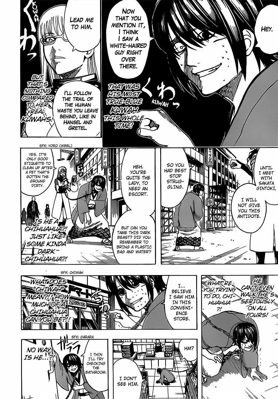 Gintama Chapter 685 trang 12