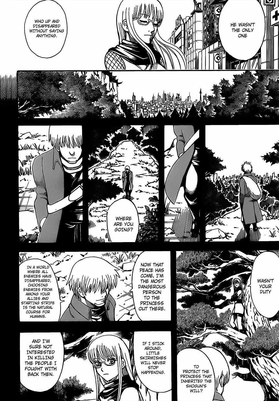Gintama Chapter 685 trang 14