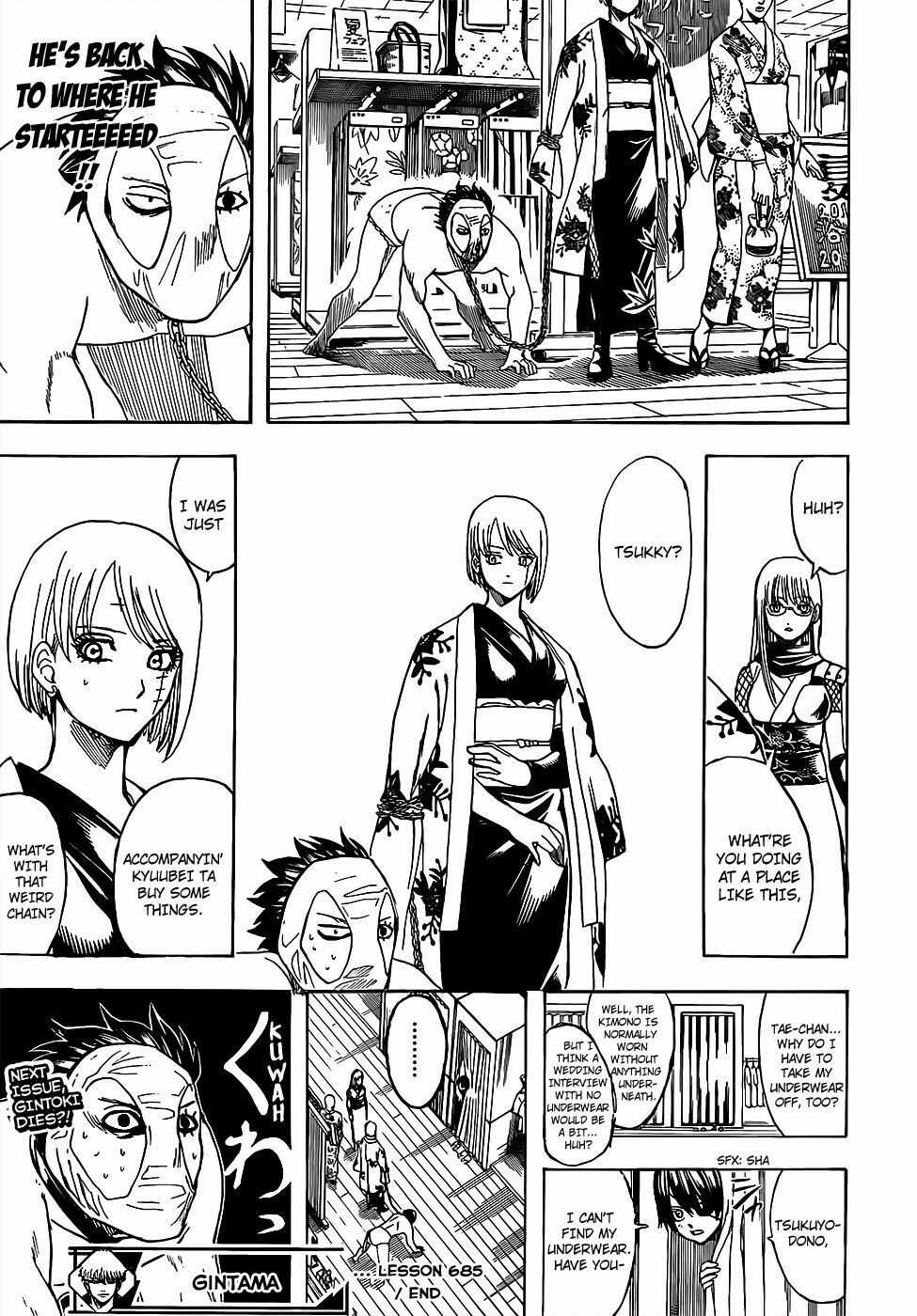 Gintama Chapter 685 trang 19
