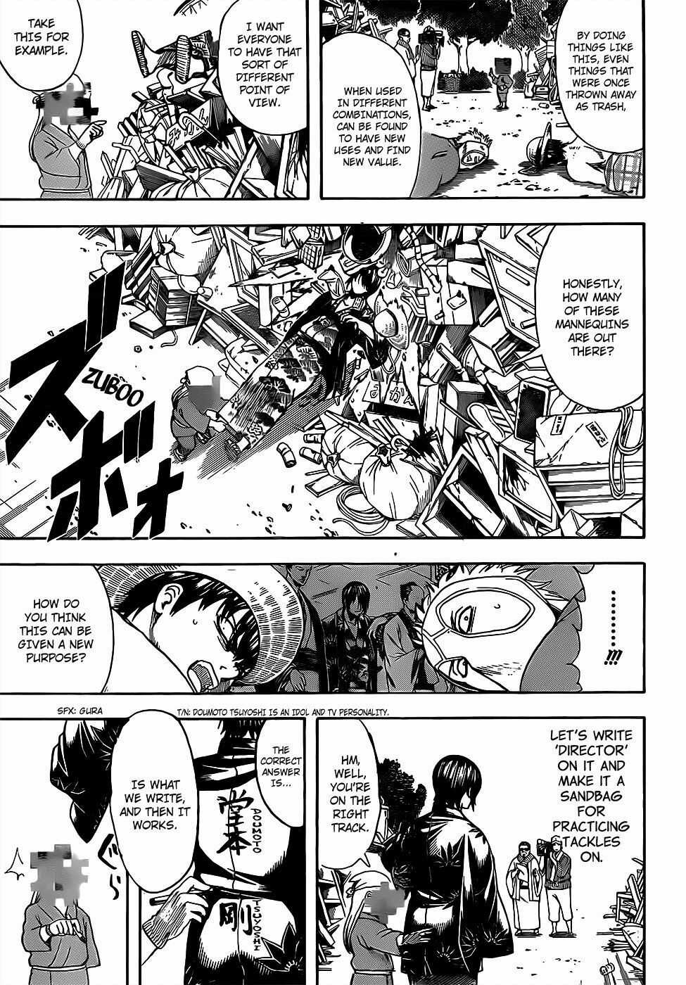 Gintama Chapter 685 trang 3