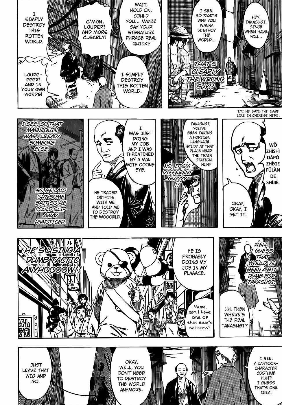 Gintama Chapter 685 trang 6