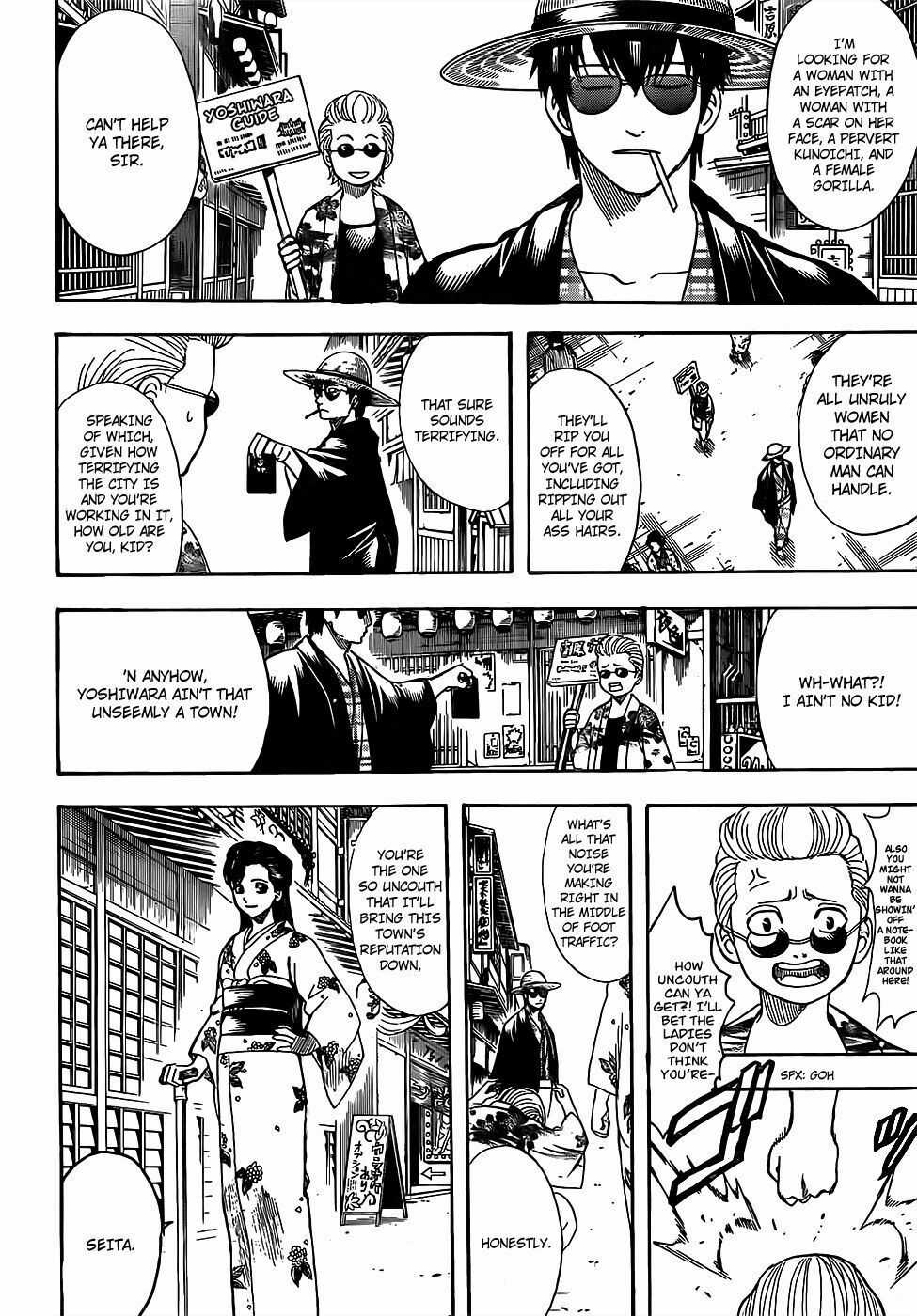Gintama Chapter 686 trang 2