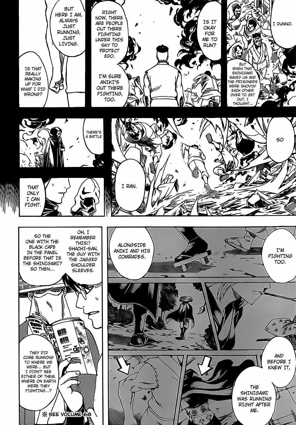 Gintama Chapter 687 trang 16